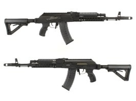 Airsoft puska RK74-T Tactical, Teljes fém, Elektronikus ravasz [G&G]