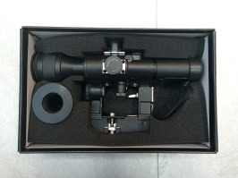 AK SVD 4x26 távcső - UNFUNCTIONAL [A.C.M.]