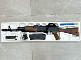 Airsoft elektromos puska AK74 (D74) -UNFUNCIONÁLIS [Well]