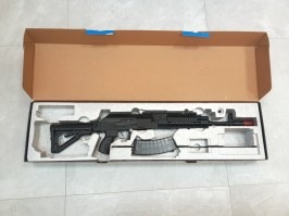 Airsoft rifle RK74-T Tactical, Full metal, Electronic trigger - SERVICED [G&G]