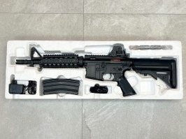 Airsoft puska M4 CQB Sportline (CM.506) - fekete - HIBÁKATLAN [CYMA]