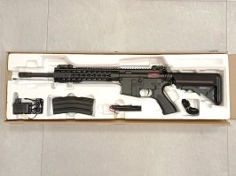Airsoft puska M4 Keymod 10