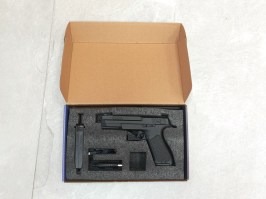 CM.127S Mosfet Edition AEP electric pistol - BLOWNED MOSFET [CYMA]