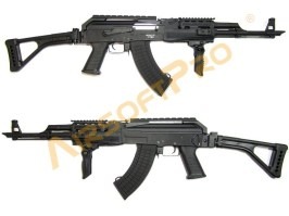 Airsoft puska AK-74U Tactical (CM.039U) - full metal [CYMA]