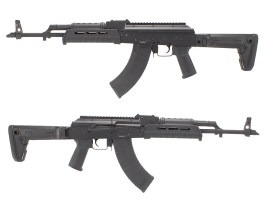 Airsoft puska AK-74 (CM.077E) - teljes fém - fekete [CYMA]