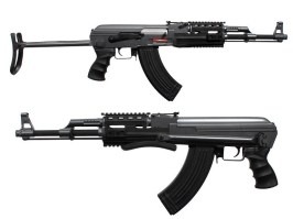 Airsoft puska AK47S (CM.028B), ABS [CYMA]
