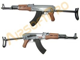 Airsoft puska AK-47S - ABS (CM.028S) [CYMA]