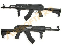 Airsoft puska AK-74C Tactical (CM.039C) - full metal [CYMA]