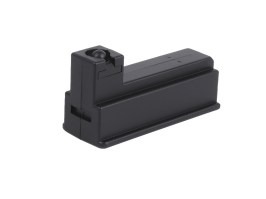 14 rds magazine for M58A and M58B shotguns [Double Eagle]
