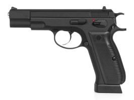 CZ 75 (KP-09) légpuska, CO2 Blowback, kaliber 4.5mm (.177) [KJ Works]