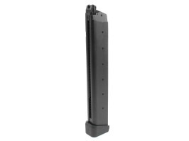 Gáz 50 lövéses bővített tár Tokyo Marui G-sorozathoz [Tokyo Marui]