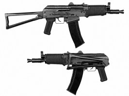 Airsoft puska AK74UN GBB - full metal, blowback, fekete [WE]